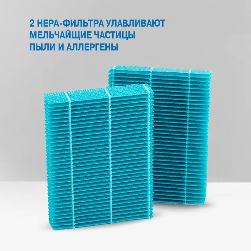 Мойка воздуха Vitek 8556-VT-01 25Вт серый