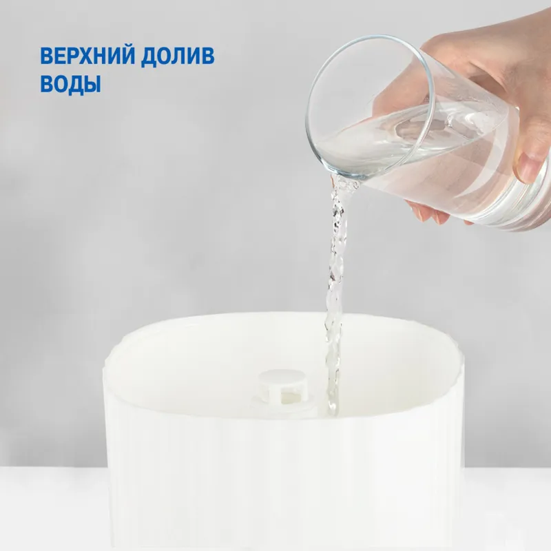 Увлажнитель воздуха Vitek VT-2350 28Вт (ультразвуковой) белый