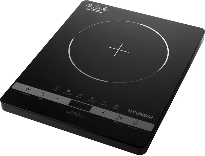 Плита Инфракрасная Hyundai HYC-0120 черный стеклокерамика (настольная)