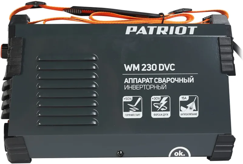 Сварочный аппарат Patriot WM230DVC инвертор ММА 10.7кВт (кейс в компл.)