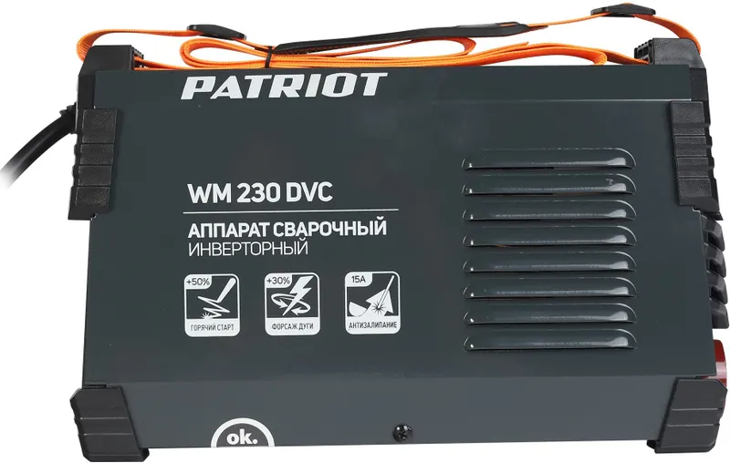 Сварочный аппарат Patriot WM230DVC инвертор ММА 10.7кВт (кейс в компл.)