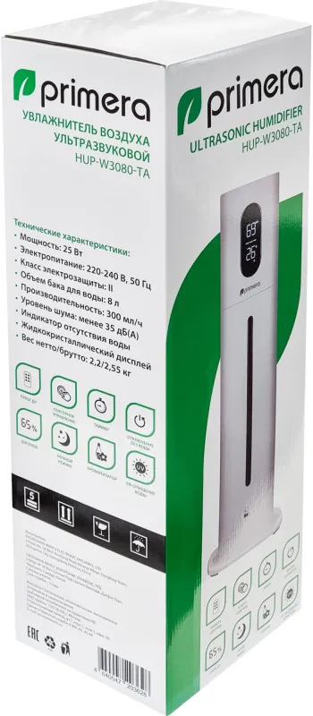 Увлажнитель воздуха Primera HUP-W3080-TA 25Вт (ультразвуковой) белый