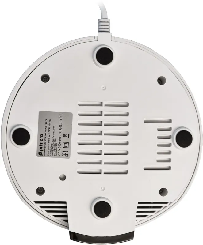 Увлажнитель воздуха Primera HUP-R3135-TA 30Вт (ультразвуковой) белый/черный