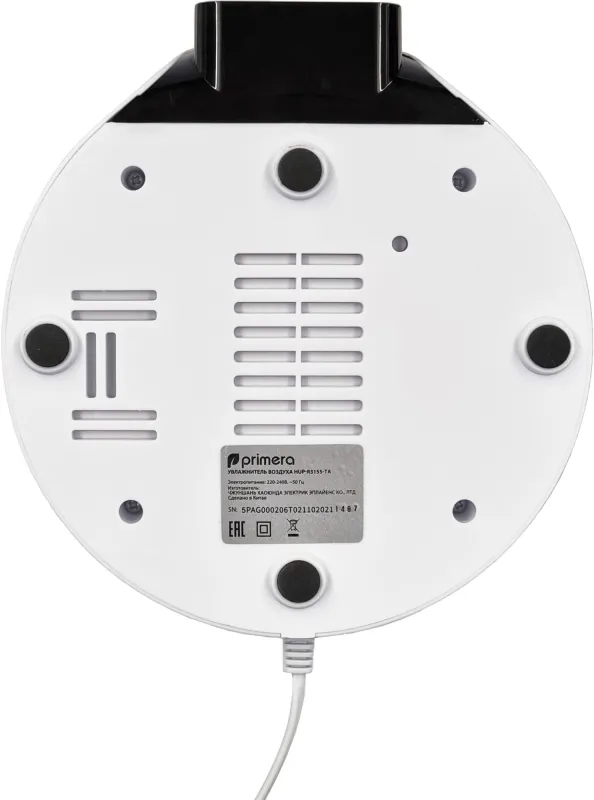 Увлажнитель воздуха Primera HUP-R3155-TA 25Вт (ультразвуковой) белый/черный