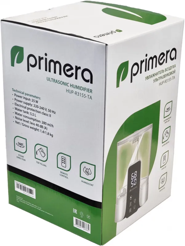 Увлажнитель воздуха Primera HUP-R3155-TA 25Вт (ультразвуковой) белый/черный