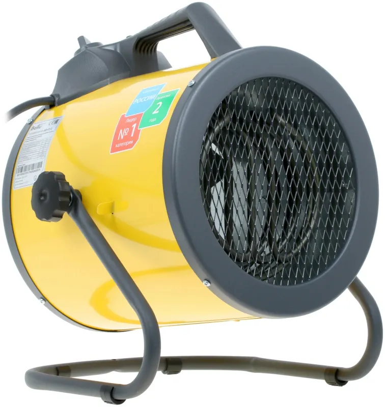 Тепловая пушка электрическая Ballu Prorab 2 BHP-P2-5 желтый/черный