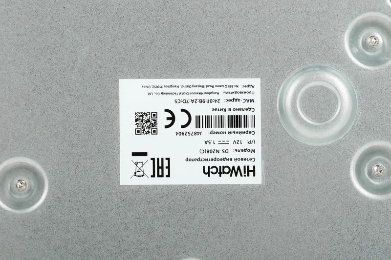 Видеорегистратор HiWatch DS-N208(C)
