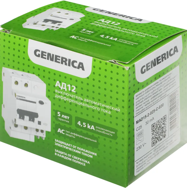 Выключатель автом. дифф. тока IEK MAD15-2-025-C-030 АД12 Generica 25A тип C 4.5kA 30мА AC 2П 230В 4мод серый (упак.:1шт)