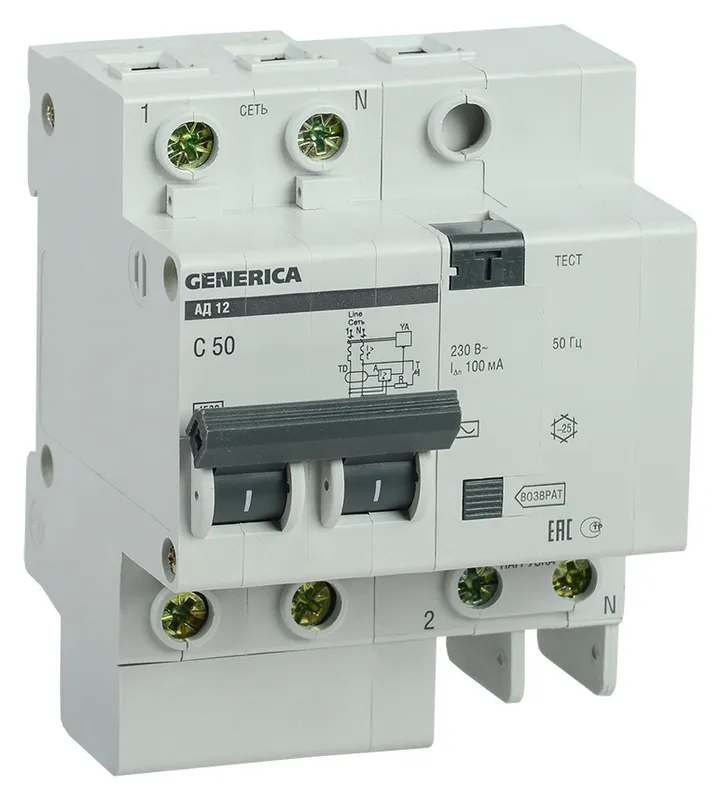 Выключатель автом. дифф. тока IEK MAD15-2-050-C-100 АД12 Generica 50A тип C 4.5kA 100мА AC 2П 230В 4мод серый (упак.:1шт)