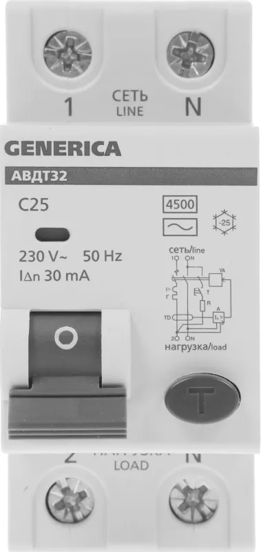 Выключатель автом. дифф. тока IEK MAD25-5-025-C-30 АВДТ 32 Generica 25A тип C 6kA 30мА AC 2П 230В 2мод серый (упак.:1шт)