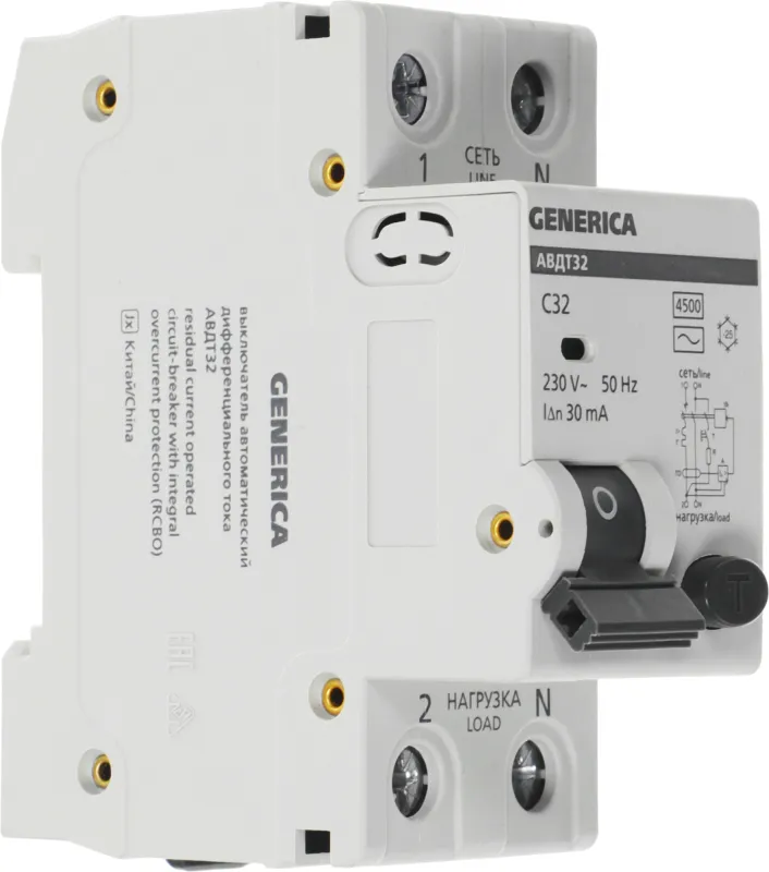 Выключатель автом. дифф. тока IEK MAD25-5-032-C-30 АВДТ 32 Generica 32A тип C 6kA 30мА AC 2П 230В 2мод серый (упак.:1шт)