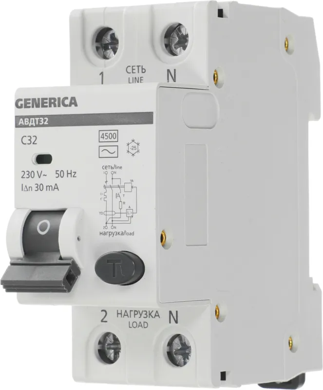Выключатель автом. дифф. тока IEK MAD25-5-032-C-30 АВДТ 32 Generica 32A тип C 6kA 30мА AC 2П 230В 2мод серый (упак.:1шт)