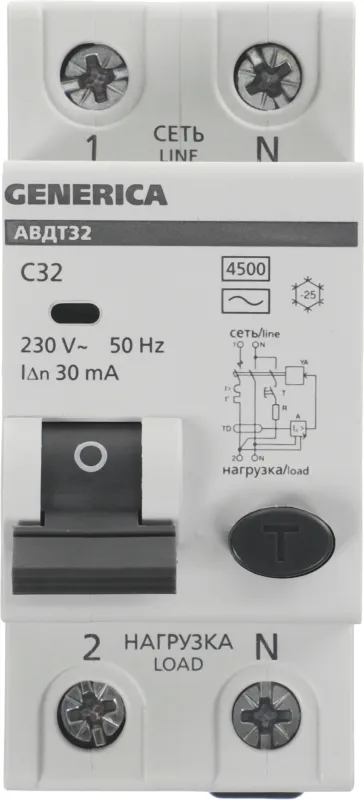 Выключатель автом. дифф. тока IEK MAD25-5-032-C-30 АВДТ 32 Generica 32A тип C 6kA 30мА AC 2П 230В 2мод серый (упак.:1шт)