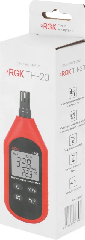 Термогигрометр RGK TH-20 портативный красный/черный (776486)