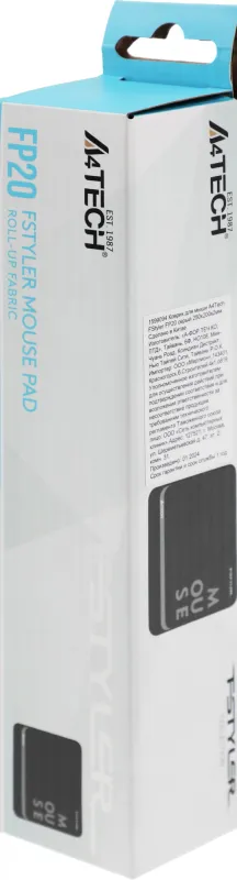 Коврик для мыши A4Tech FStyler FP20 Мини серый/черный 250x200x2мм (FP20 GREY)
