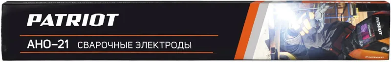 Электрод Patriot АНО-21 D2.5мм L350мм 1гр серый (605012030)