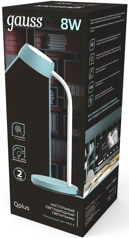 Светильник Gauss GT6023 настольный на подставке бирюзовый 8Вт