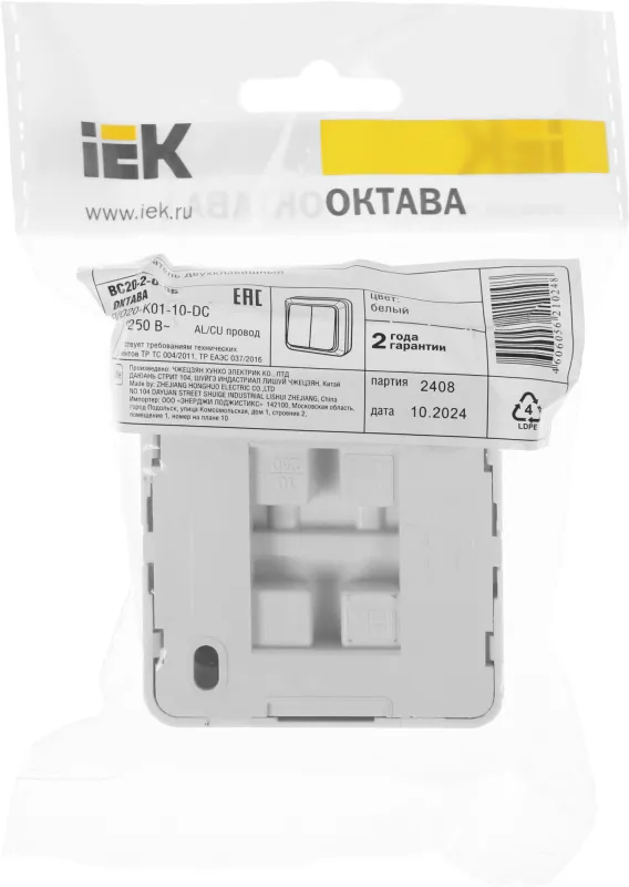 Выключатель IEK Октава откр. 2кл. IP20 белый (упак.:1шт) (EVO20-K01-10-DC)