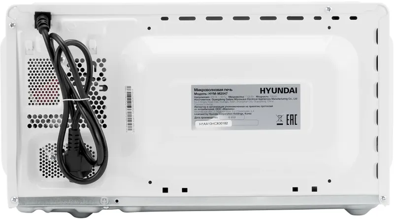 Микроволновая Печь Hyundai HYM-M2047 20л. 700Вт белый