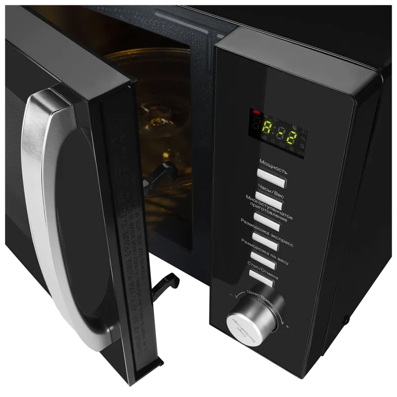 Микроволновая Печь Hyundai HYM-D3028 23л. 900Вт черный/серебристый