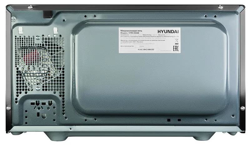Микроволновая Печь Hyundai HYM-D3028 23л. 900Вт черный/серебристый