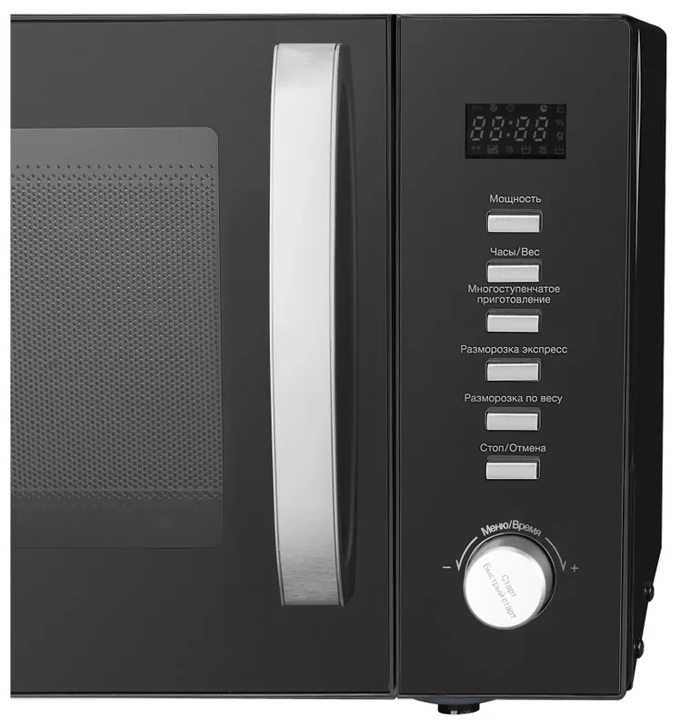 Микроволновая Печь Hyundai HYM-D3028 23л. 900Вт черный/серебристый