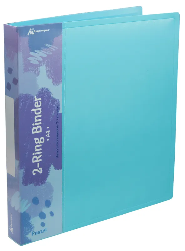 Папка на 2-х кольцах Бюрократ Pastel PAST0812/2RBLUE A4 пластик 0.5мм кор.27мм торц.карм с бум. встав голубой