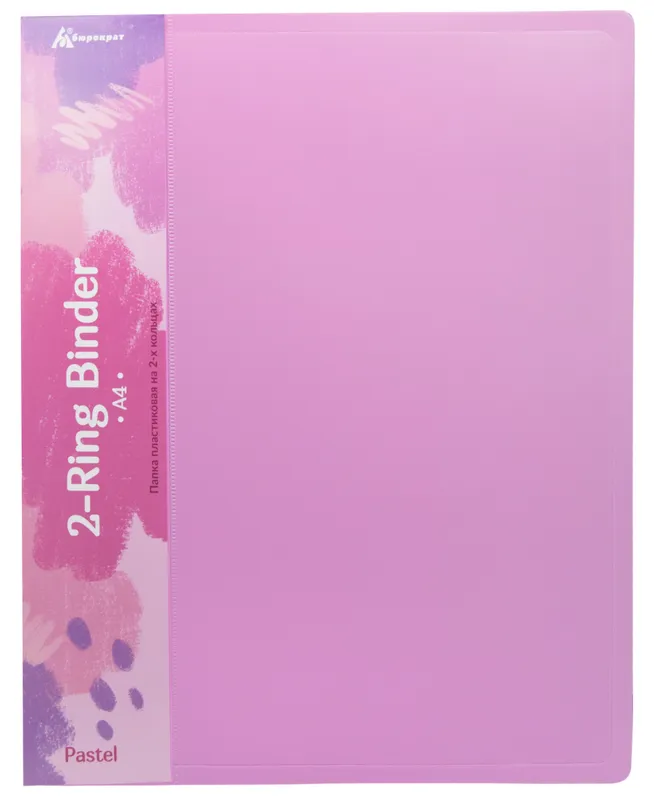 Папка на 2-х кольцах Бюрократ Pastel PAST0812/2RPINK A4 пластик 0.5мм кор.27мм торц.карм с бум. встав розовый