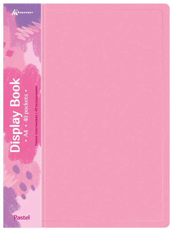 Папка с 40 прозр.вклад. Бюрократ Pastel PAST40PINK A4 пластик 0.5мм торц.карм с бум. встав розовый