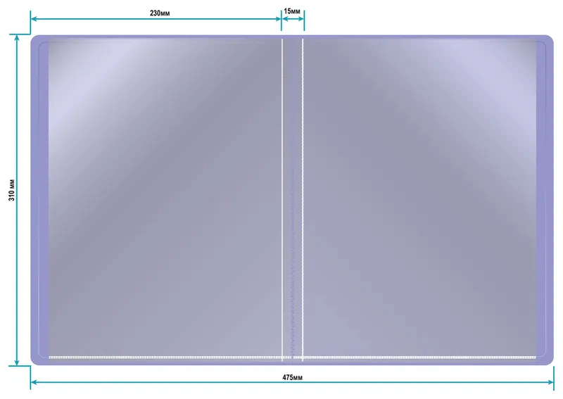Папка с 20 прозр.вклад. Бюрократ Pastel PAST20VIO A4 пластик 0.5мм торц.карм с бум. встав фиолетовый
