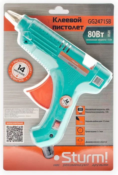 Клеевой пистолет Sturm! GG2471SB 33Вт 12гр/мин стерж.:11х100мм
