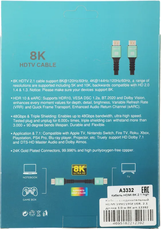 Кабель аудио-видео Premier 12392 HDMI (m)/HDMI (m) 3м. позолоч.конт. черный