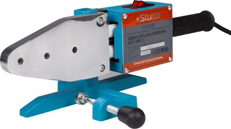 Сварочный аппарат для пластиковых труб Sturm! TW7225P 2.5кВт Тмакс.:300 парн.насад. 6насад. (кейс в компл.)