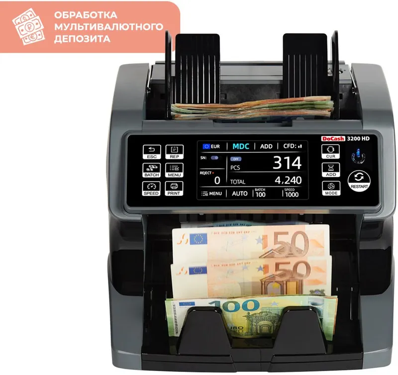 Сортировщик банкнот DoCash 3200 HD мультивалюта