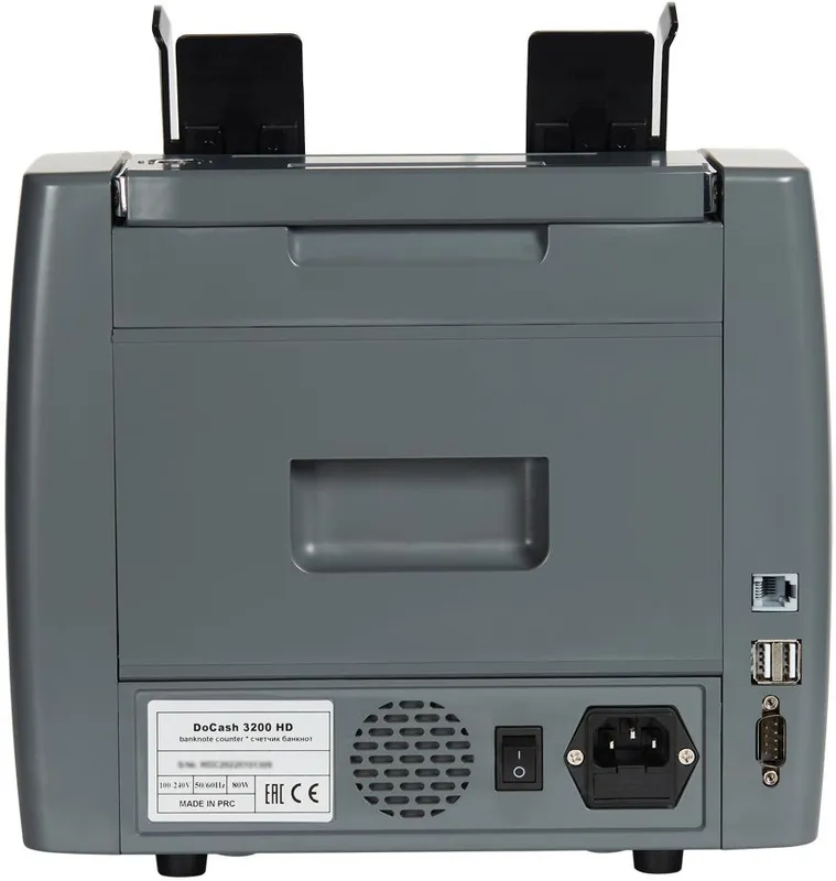 Сортировщик банкнот DoCash 3200 HD мультивалюта