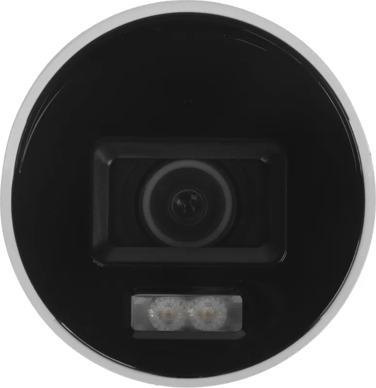 Камера видеонаблюдения IP Hikvision DS-2CD2087G2H-LIU(4MM) 4-4мм цв. корп.:серый