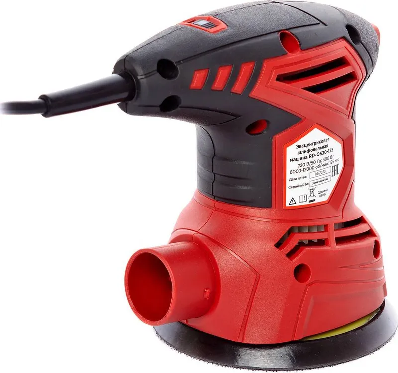 Эксцентриковая шлифмашина RedVerg RD-OS30-125 300Вт D125мм