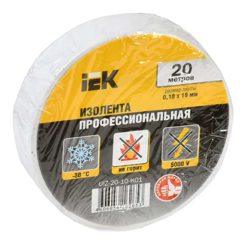 Изолента IEK UIZ-20-10-K01 ш.19мм 20м белый (упак.:10шт) (UIZ-20-10-K01-10PCS)