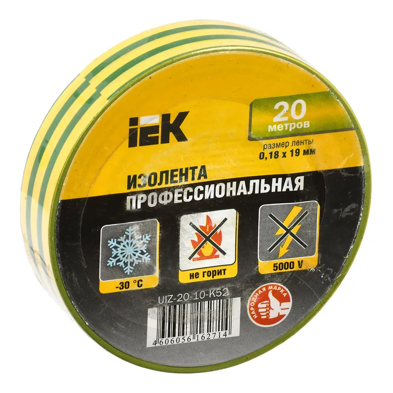 Изолента IEK UIZ-20-10-K52 ш.19мм 20м желтый/зеленый (упак.:10шт) (UIZ-20-10-K52-10PCS)