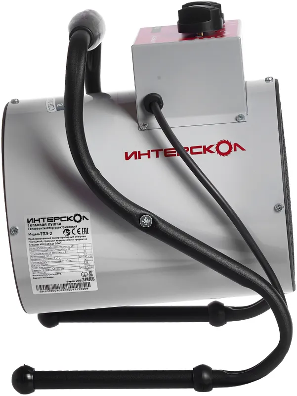 Тепловая пушка электрическая Интерскол ТПЭ-2 серый/черный