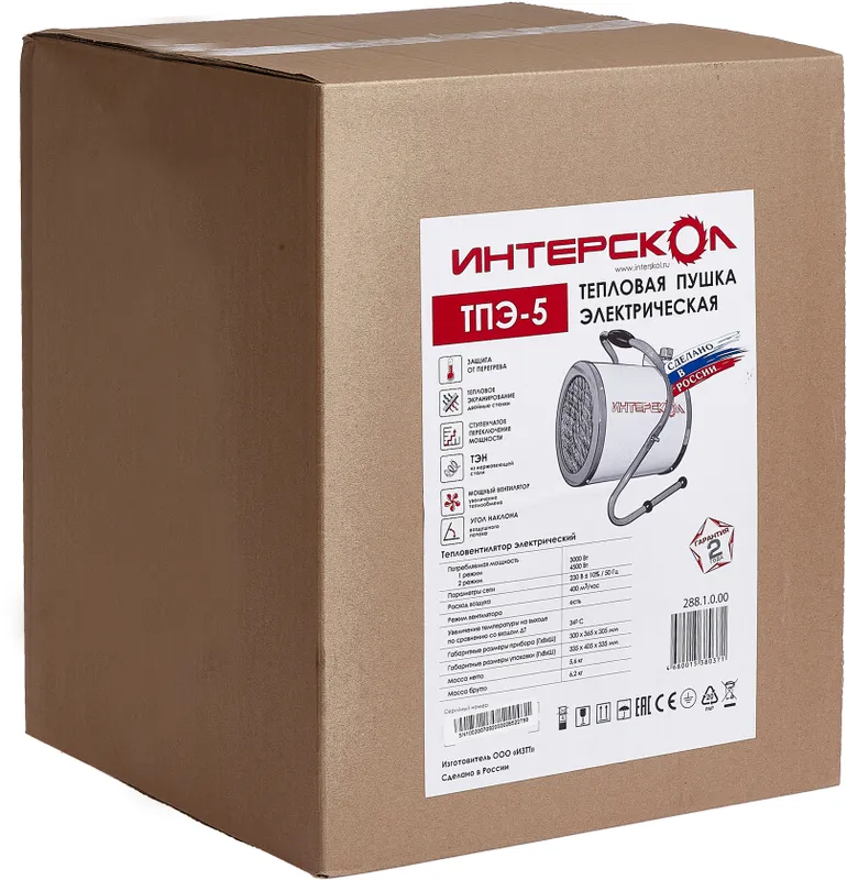 Тепловая пушка электрическая Интерскол ТПЭ-5 белый/черный