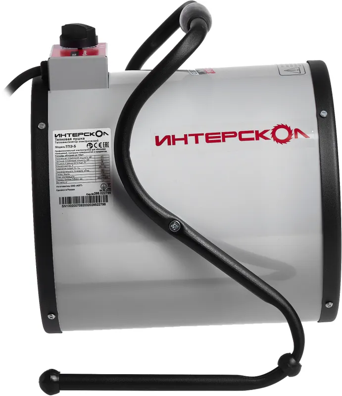 Тепловая пушка электрическая Интерскол ТПЭ-5 белый/черный