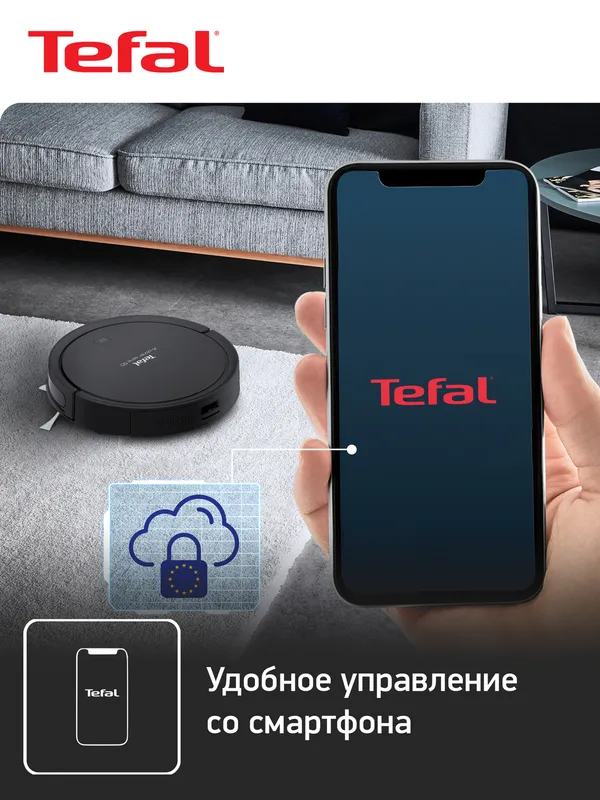 Пылесос-робот Tefal RG7365WH 30Вт черный