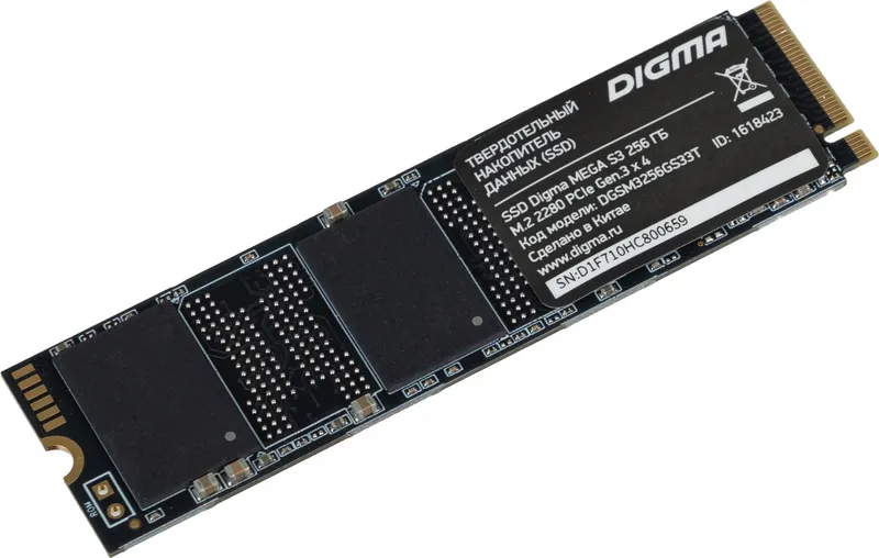 Накопитель SSD Digma PCIe 3.0 x4 256GB DGSM3256GS33T Mega S3 M.2 2280
