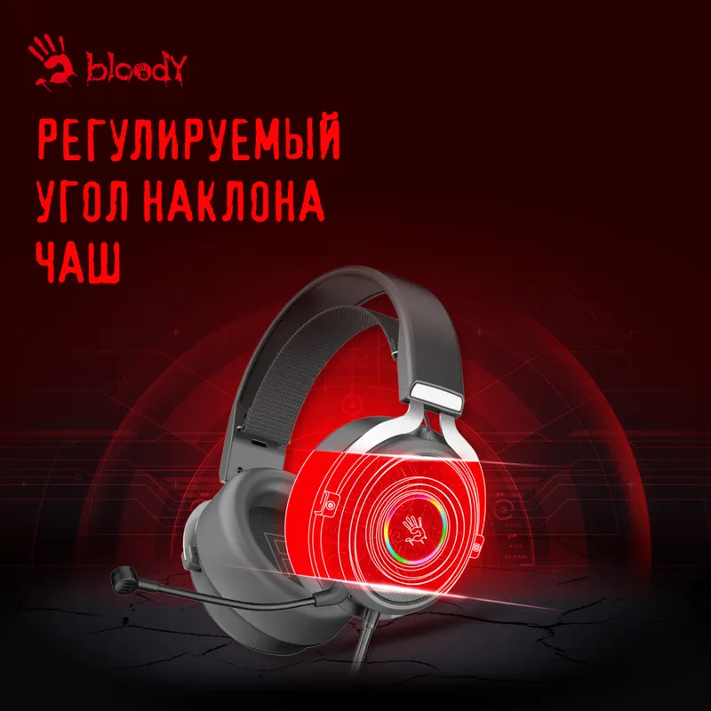 Наушники с микрофоном A4Tech Bloody G535 черный/серебристый 2м мониторные USB оголовье (G535 (BLACK+SILVER) USB)