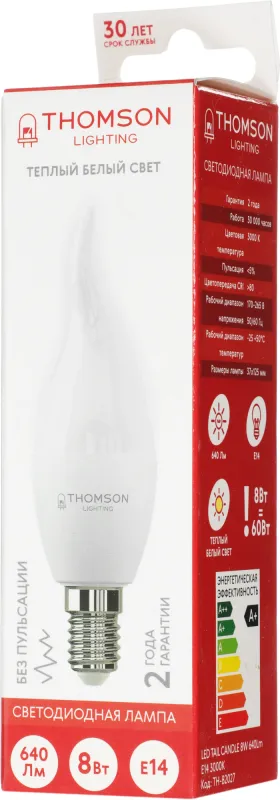 Лампа светодиодная Thomson TH-B2027 8Вт цок.:E14 свеча на ветру 220B 3000K св.свеч.бел.теп. Tail Candle (упак.:1шт)
