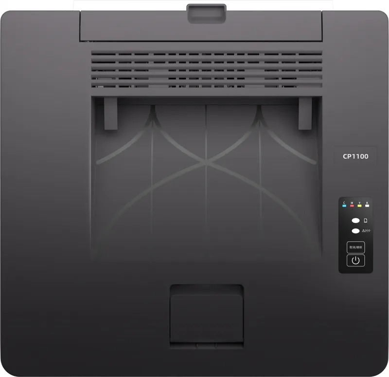 Лазерный принтер Pantum CP1100, Printer, Color laser, A4, 18 ppm (max 30000 p/mon), 1 GHz, 1200x600 dpi, 1 GB RAM, paper tray 250 pages, USB, start. cartridge 1000/700 pages