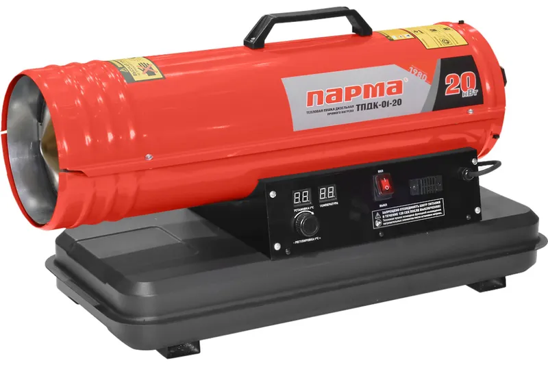 Тепловая пушка дизельная Парма ТПДК-01-20 оранжевый