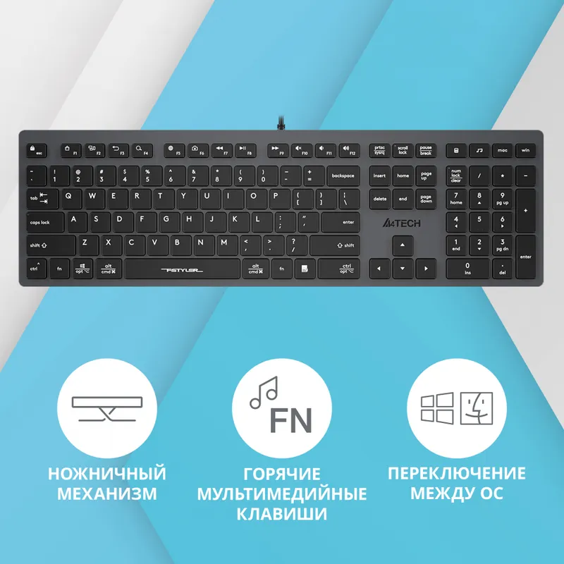 Клавиатура A4Tech Fstyler FX50 серый USB slim Multimedia (FX50 GREY)