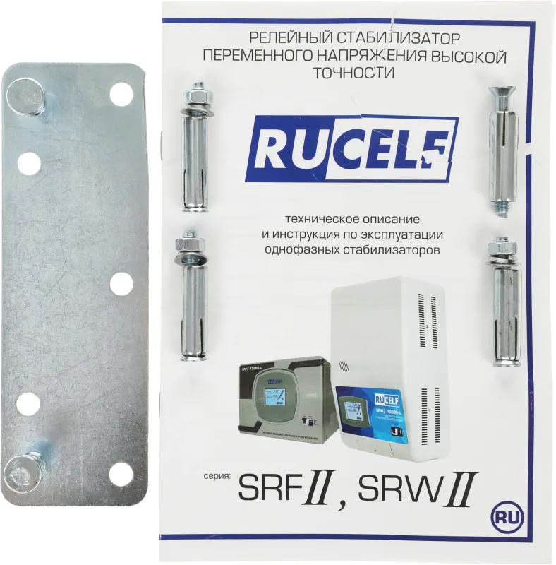Стабилизатор напряжения Rucelf SRWII-10000-L 10кВА однофазный белый